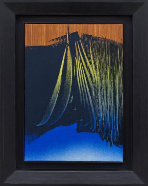 Hans Hartung、COMPOSITION、海外版超希少レゾネ、新品額付 Hans Hartung, T1966-R12, 1966 · Gallery Ludorff
