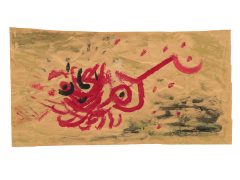 Paul Klee, Praeludium zu einem Ständchen