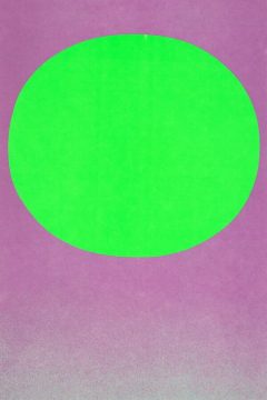 Rupprecht Geiger, Modulation (125/5 B)